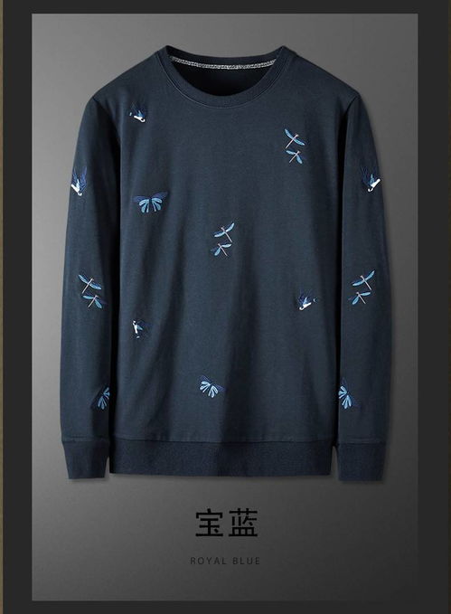 「湯河之家」春秋新潮 輕奢簡約男裝衛(wèi)衣，刺繡細(xì)節(jié)與純棉舒適的交織