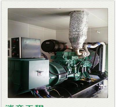 【工廠現(xiàn)場制作發(fā)電機(jī)消音 靜音工程 隔音廢氣處理 尾氣凈化】價格_廠家_圖片 -